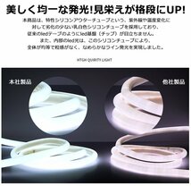 最先端320°発光ネオンled AC100V イルミネーション LEDテープライト オレンジ 120SMD/M　55m リモコン付き EL蛍光チューブ管 切断可能_画像2