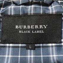 1円　BURBERRY BLACK LABEL バーバリーブラックレーベル ブルゾン ナイロンジャケット パーカー Lサイズ　希少　ブルー ノバチェック_画像7