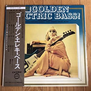 ☆LP☆ 激レア！江藤勲 / ゴールデン・エレキ・ベース ザ・ブラック・パンサーズ スリー・シンガーズ 帯 帯付LP obi 和モノレアグルーヴ 