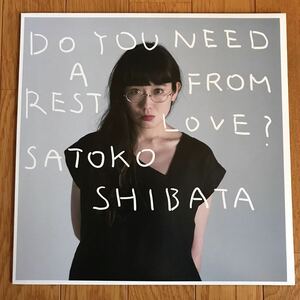 ☆LP☆ 限定盤 美品 柴田聡子 / 愛の休日 / SATOKO SHIBATA / DO YOU NEED A REST FROM LOVE? 岸田繁 石橋英子 和モノ ssw レコード