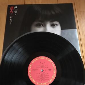 ☆LP☆ 激レア！美品 藤圭子 / 螢火 -右・左- / KEIKO FUJI / 藤圭似子 / 蛍火 帯 帯付LP obi 和モノ 昭和歌謡 演歌 怨歌 レコードの画像3