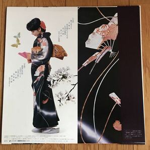 ☆LP☆ 激レア！美品 藤圭子 / 蝶よ花よと / KEIKO FUJI 帯 帯付LP obi 和モノ 昭和歌謡 演歌 怨歌 レコード の画像2