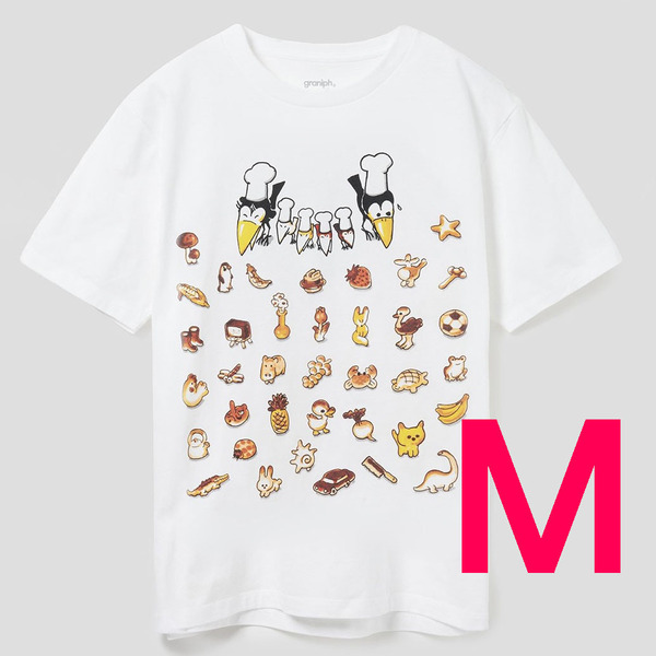 Ｍサイズ【新品】グラニフ　からすのパンやさん　Tシャツ　ホワイト　かこさとし　パンどろぼうスイミーせなけいこ11ぴきのねこ　graniph