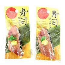 ★送料無料★ 新品 ダイソー DAISO お寿司 寿司 ストラップ 和ごころにっぽん キーホルダー 食品サンプル サンプル フィギュア フィギィア_画像1