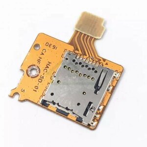(C29)送料無料・switch SDカードスロット　スイッチ用・修理交換用