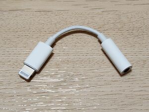 【未使用品】 Apple iPhone イヤホンアダプタ Lightning to 3.5mm ヘッドフォンジャック