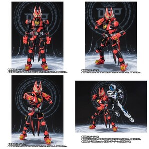 新品未開封 プレバン S.H.Figuarts 仮面ライダージーン＆ ギーツ レーザーブーストフォーム＆ブーストフォームマークII ＆ゲイザー ３点の画像6