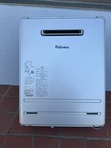 GK023【高年式】パロマ エコジョーズ LPガス 給湯器 FH-2013SAWオート追い焚き リモコン付き_画像1