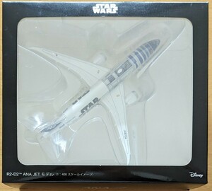 ANA jet R2-D2 model (1:400 scale image ) unused 