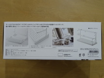 【新品未使用】山崎実業 tower ワイドジャグボトルスタンド ホワイト 05409 KT-TW MK WH_画像4