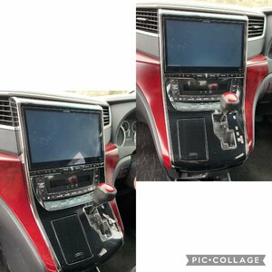 ALPINE アルパイン 10V型 リアモニター フリップダウンモニター【MODEL：EX10-AV20】点灯確認済み！アルファード/ヴェルファイア 専用