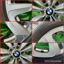 BMW 純正 5シリーズ 535iグランツーリスモ 18インチ 8.0J +30 PCD120 5H【245/50R18】SPORT MAXGT 2016年 3分山 ラジアルタイヤ付4本セット_画像4