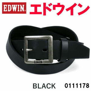 ブラック EDWIN エドウイン リアルレザー ギャリソンバックル ベルト ニッケルフリー 0111178