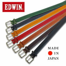 ダークブラウン EDWIN エドウイン 日本製 手染め 盛り加工 ビジネス ベルト 1172_画像4