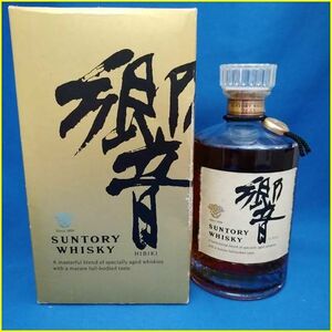 ★【古酒・未開栓/1円～売切り】 SUNTORY/サントリー ウイスキー 響 裏ゴールドラベル 700ml 43％ ★