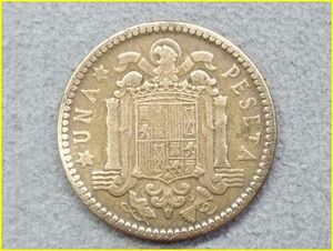 【スペイン 1ペセタ 硬貨/1963年】 UNA PESETA/ESPANA/旧硬貨/コイン/古銭