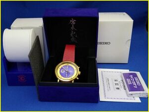 【美品/動作品】SEIKO×FGO(Fate/Grand Order) オリジナルサーヴァントウォッチ セイバー宮本武蔵モデル 7T92-HBN0/別売スタンド付/ANIPLEX