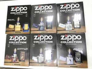 【12437】未開封 ZIPPO　ジッポ　オイルライター　喫煙具　デアゴスティーニ　ジッポ―コレクション 創刊号 付録 箱付き