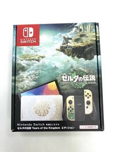 【12647】美品 動作品 Nintendo Switch ニンテンドースイッチ 本体 有機EL ゼルダの伝説 ティアーズ オブ ザ キングダム エディション