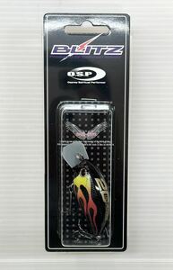 新品　OSP　ブリッツ　20th Anniversary　20周年　限定カラー　特典ペットボトルホルダー付き