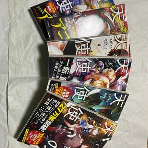 殺戮の天使 コミックス1-8巻、殺戮の天使0 1-2巻、小説 殺戮の天使 1-2巻 セット売り