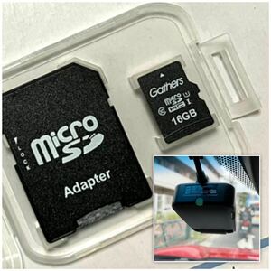 HONDA Gathers MICRO SDカード 16GB DRHー165NH・DRH-189N等にドライブレコーダー用★ホンダ