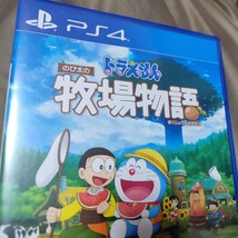 送料無料★ドラえもん　のび太の牧場物語　PS4 　ソフト　最安値　BANDAI_画像1