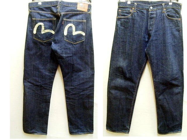 Yahoo!オークション -「エヴィス ジーンズ w36」の落札相場 Yahoo!オークション -「エヴィス ジーンズ w36」の落札相場