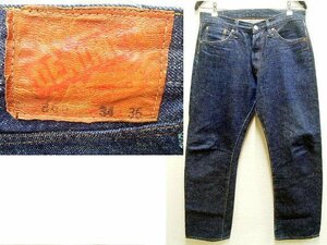 ◇即決[W34]濃紺 初期 DENIME XX TYPE 860 D-HG1118 ビンテージ復刻 レプリカ デニム パンツ■5660