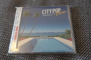 CITY POP Voyage - STANDARD BEST＜タワーレコード限定＞