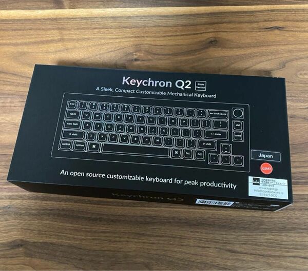 Keychron Q2 Knob Version