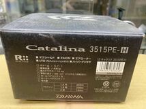 13【新品未使用品】DAIWA Catalina 3515PE-H/DAIWA/ダイワ/キャタリナ/釣り/海釣り/リール/スピニングリール/新品/希少/箱付き_画像9