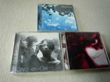 【中古CD】L'Arc～en～Ciel まとめて 3枚 セット★Tierra/True/HEART★送料無料_画像1