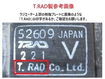 【18ヶ月保証/ラジエター(NR0275)】タント L375S L385S 新品 ラジエーター T.RAD対応品 (16400-B2240)【送料込(北海道/沖縄は除く)】_画像2