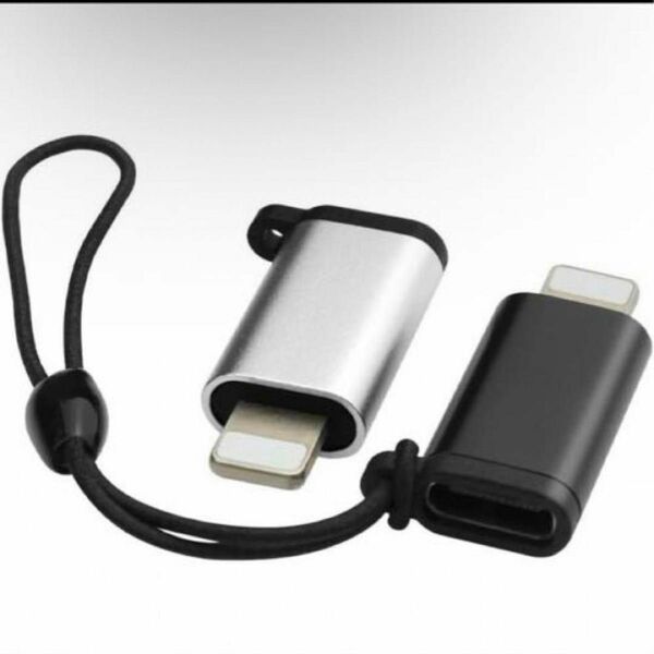 変換アダプタ アイフォン タイプC iOS USB Type-C 変換 アダプタ