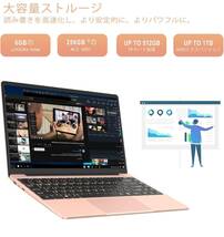 ノートパソコン 14インチ Intel N4020 CPU(Up to 2.8Ghz) Win 11搭載 6GB RAM+256GB SSD, 薄型PC ノート/Webカメラ_画像2