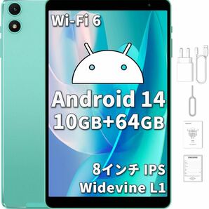 【Android 14 タブレット 初登場】タブレット 8インチ Wi-Fi モデル 10GB+64GB+1TB TF拡張、1.8GHz 8コアCPU、WiFi 6モデルの画像1