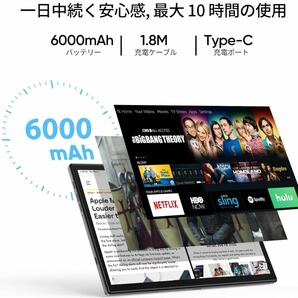 【6000mAh大容量、128GB、Wi-Fi 6】タブレット 10インチ wi-fiモデル Android13、8コア 2.0GHz CPU、RAM8GB(4+4拡張)/ROM128GB ROM/1TB拡張の画像4