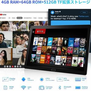 2024 NEW Android タブレット 10インチ wi-fiモデル Android 12 タブレット キーボード付き 2.0 GHz CPU 64 GB + 512 GB 拡張の画像2