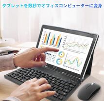 2024 NEW Android タブレット 10インチ wi-fiモデル Android 12 タブレット キーボード付き 2.0 GHz CPU 64 GB + 512 GB 拡張_画像6