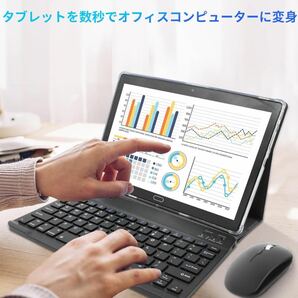 2024 NEW Android タブレット 10インチ wi-fiモデル Android 12 タブレット キーボード付き 2.0 GHz CPU 64 GB + 512 GB 拡張の画像6