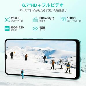 Android13 スマホ SIMフリー アンドロイド スマホ 16GB RAM+128GB ROM 1TB TF拡張 スマートフォン本体 8コアの画像5