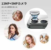 [2024 NEW Android 13 スマホ] SIMフリー スマートフォン 本体 アップグレード 4G 日本版 12GB RAM+128GB_画像6