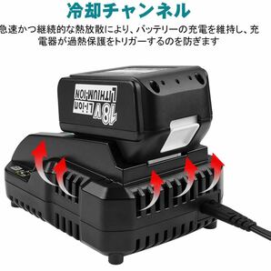 互換マキタ 18v バッテリー bl1860b DC18RC充電器 マキタ 14.4v-18v バッテリー充電用 マキタ バッテリー バッテリー2個+充電器セットの画像7