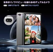 Android12タブレット2024新登場2in1タブレット10インチwi-fiモデル7000mAhバッテリーRAM4GB+ROM128GB+最大1TB 拡張_画像4