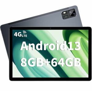 [初登場 Android 13 タブレット10インチ] タブレットC1型 8コアCPU T606+8GB(4+4)+64GB 1280*800 IPS画面 6000mAh simフリー