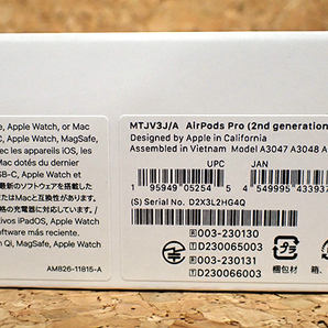 【中古】Apple 純正 AirPods Pro 第2世代 MagSafe充電ケース USB-C 付き MTJV3J/A 本体 付属完品(PCA676-1)の画像10