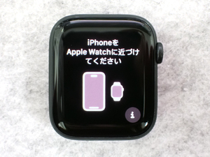 【中古】Apple Watch SE Cellularモデル 44mm スペースグレイアルミニウムケース A2356 本体(PBA980-2)