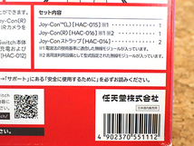 ☆【新品 未使用】Nintendo Switch Joy-Con[L] パステルピンク/[R] パステルイエロー HAC-A-JAVAF ジョイコン(PZ61-2)_画像6