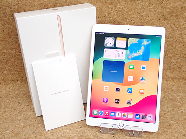 Apple iPad 10.2インチ 第8世代 Wi-Fi 32GB 2020年秋モデル MYLC2J/A